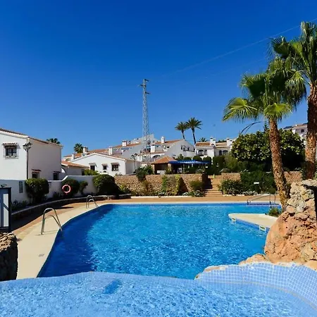 Apartamento Capistrano Pueblo